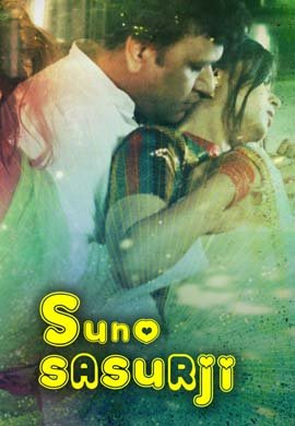 Suno Sasurji